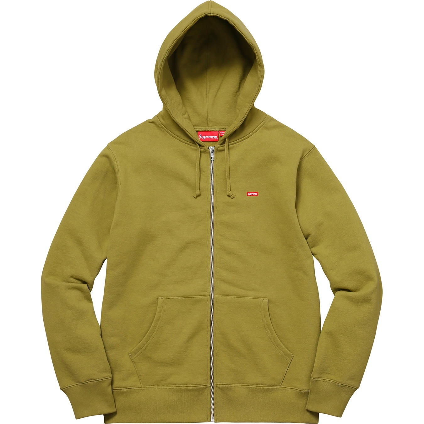Small Box Zip Up Sweatshirt view 9